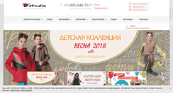 Desktop Screenshot of dstudia.ru